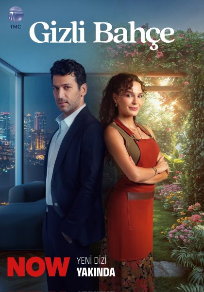 сериал Тайный сад