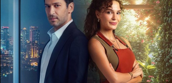 сериал Тайный сад