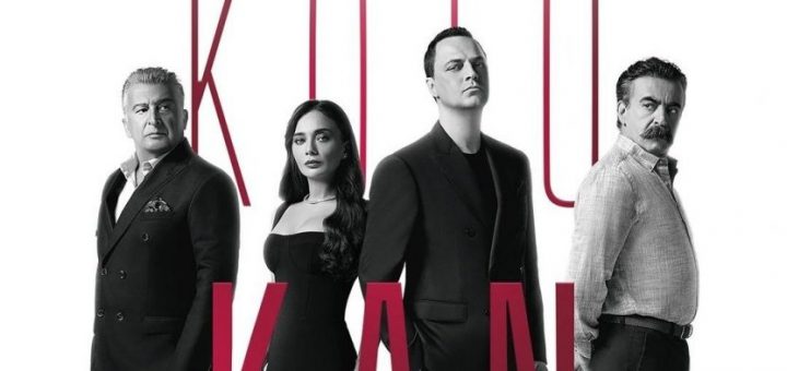 Сериал Плохая кровь