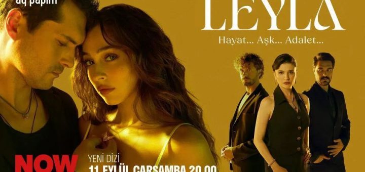 Сериал Лейла