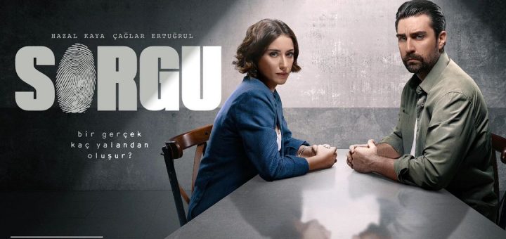 Сериал Допрос