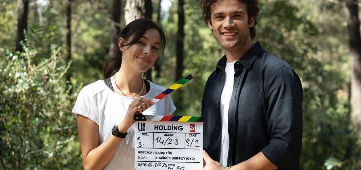 сериал Холдинг