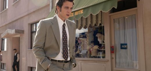 Музей невинности