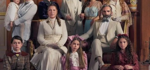 Династия Шакира Паши