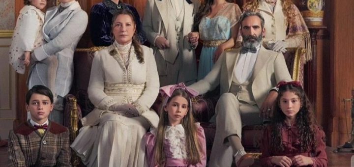 Династия Шакира Паши