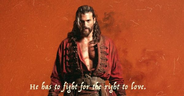 сериал Турок