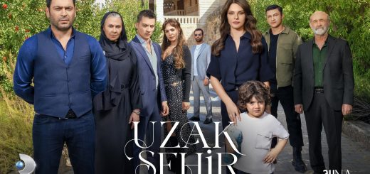 сериал Далекий город