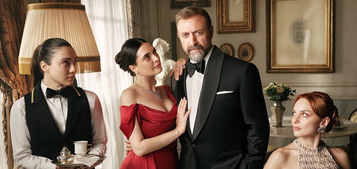 сериал Если король проиграет