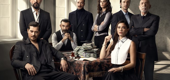 Сериал Мечта Эшрефа