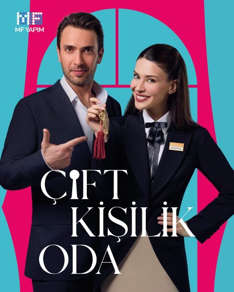 сериал Двухместный номер