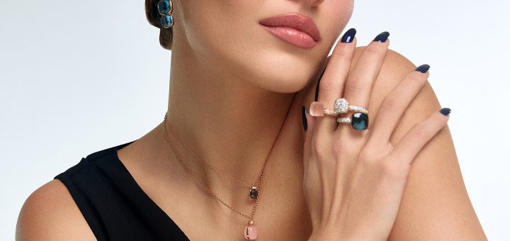 Ханде Эрчел