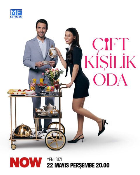 сериал Двухместная комната