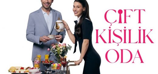 сериал Двухместная комната